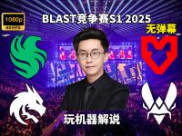 乐鱼体育官方网站-关于重磅人事变动：Vitality电竞总监AnneBanschbach转投BLAST的信息
