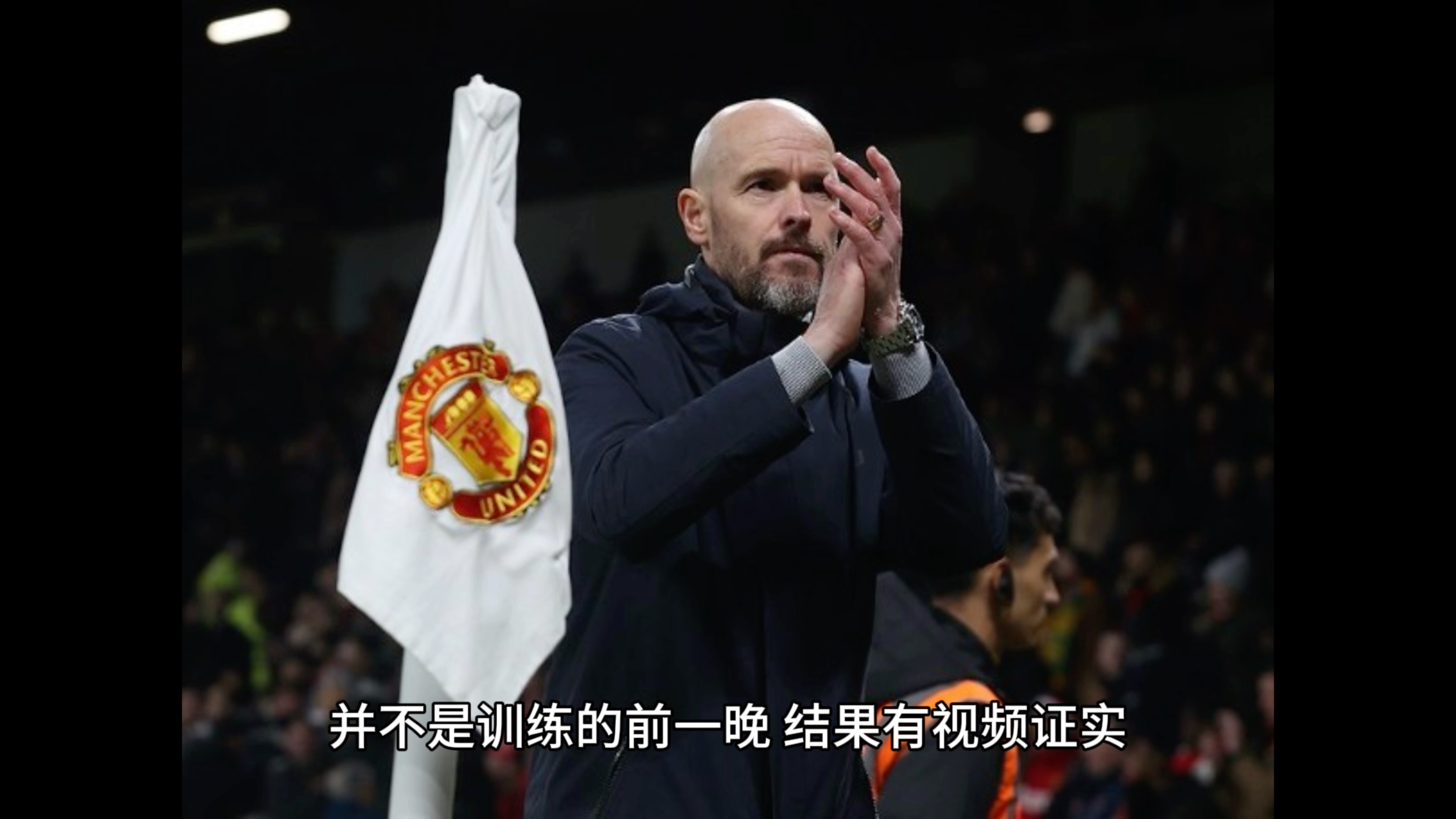 包含拜仁有意签拉什福德真相曝光！经纪人哥哥出手，传递两的词条